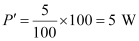 NCERT Solutions Class 12 Physics Chapter 8 - Electromagnetic Waves